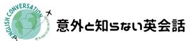 billerの意味 .